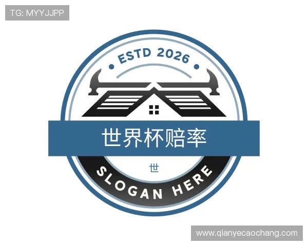 知道世界杯赔率 知道世界杯赔率